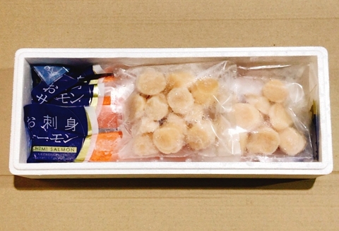 お刺身ほたて貝柱300g×2P＆お刺身トラウトサーモン2～3P(計800g) B-09101