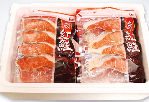 紅鮭切身4切×12P B-10010
