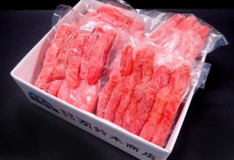 辛子明太子500g×4P(計2㎏) B-11006