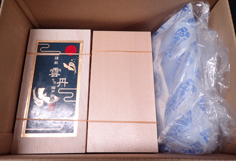 エゾバフンウニ(赤系)80～90g×2折 B-14096