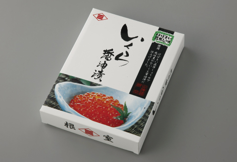 醤油いくら500g C-16038