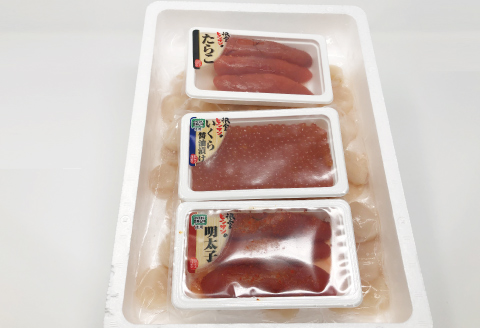 ほたて600g・醤油いくら140g・たらこ140g・明太子140g B-16028