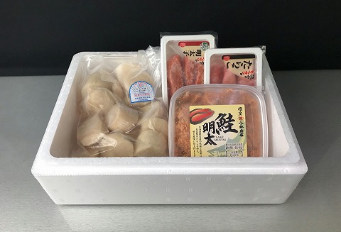 ほたて貝柱600g、たらこ140g、辛子明太子140g、鮭明太250g B-18012