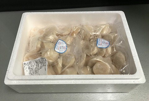 ほたて貝柱300g×3P B-18015