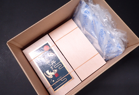 根室海鮮市場＜直送＞エゾバフンウニ(赤系)80～90g×2折 B-28095