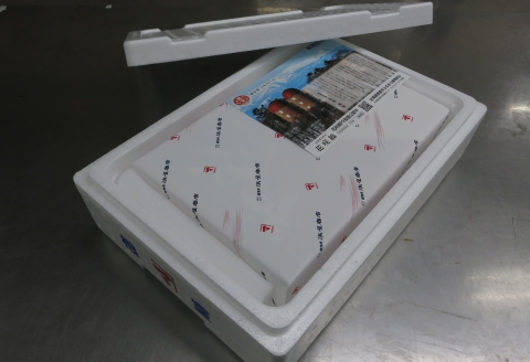 ＜12月17日決済分まで年内配送＞ボイルたらばがにハ－フポ－ション800g C-32023