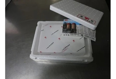 ＜12月17日決済分まで年内配送＞たらこ1kg×2個 B-32012