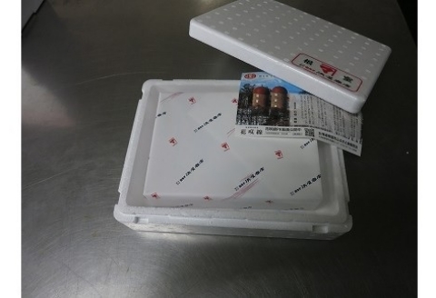 辛子明太子1kg×2個 B-32013