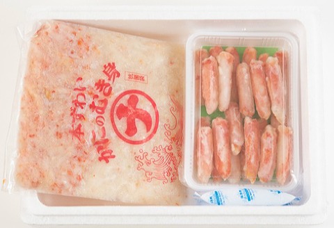 ＜12月17日決済分まで年内配送＞ボイル本ズワイガニむき身800gセット C-35003