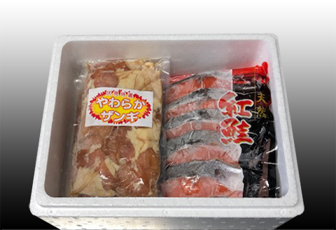 ＜12月21日決済分まで年内配送＞味付若鶏やわらか唐揚げ(ザンギ)350g×5P、甘塩紅鮭5切×3P B-36026