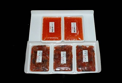 ＜12月21日決済分まで年内配送＞【北海道根室産】<鮭匠ふじい>いくら・サーモン親子丼の具 B-42013