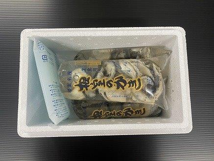 ＜12月21日決済分まで年内配送＞【北海道根室産】牡蠣むき身150g×8P[11月上旬以降発送] B-54004