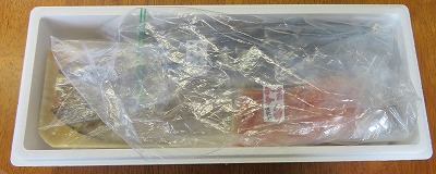 ＜12月21日決済分まで年内配送＞【北海道根室産】根室のお魚セットA B-59007