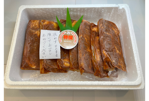 豚味噌漬け8枚 B-64001