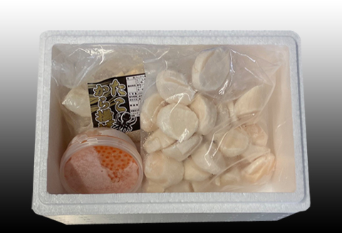 ＜12月21日決済分まで年内配送＞たこ唐揚げ250g×1P、ほたて貝柱500g、いくら醤油漬け100g×1P B-70046