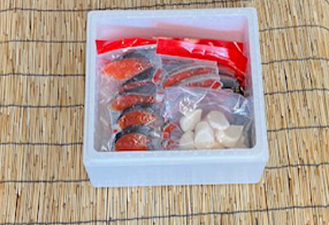 ＜12月21日決済分まで年内配送＞甘塩紅鮭5切×6P・ほたて貝柱200g×1Pセット B-76003