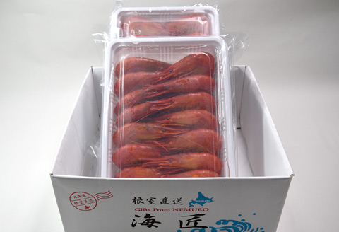 【北海道根室産】北海シマエビ400g(25～37尾)×2P(計800g) B-81003