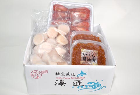 シマエビ500g・ほたて300g・いくら200gセット B-81004