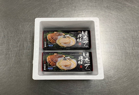 ＜12月21日決済分まで年内配送＞＼漁業者応援品／冷凍ほたて貝柱500g×2P D-89012