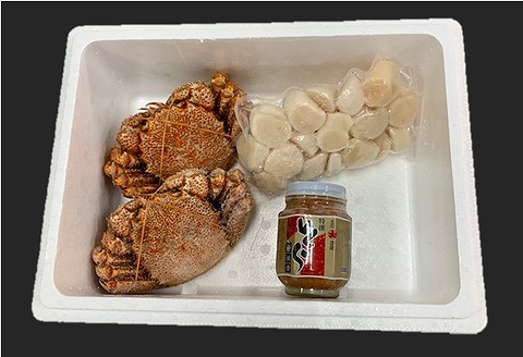 ＜12月21日決済分まで年内配送＞【北海道根室産】ボイル毛がに、醤油いくら、ほたてセット C-01006