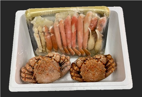 ＜12月21日決済分まで年内配送＞毛がに2尾とずわいがにカット脚(棒肉・肩肉・爪肉) C-01008
