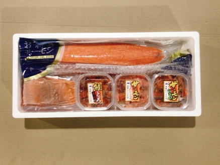 ＜12月14日決済分まで年内配送＞お刺身サーモン尽くしセット C-09019