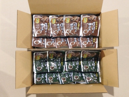 ほっけの煮付けセット(4種・各14P) C-09026