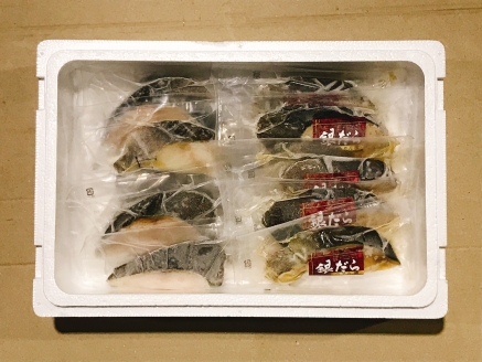 塩銀だら12切＆銀だらみりん漬け12切セット C-09027