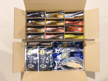 ＜12月14日決済分まで年内配送＞煮付け詰め合わせセット(23種) C-09029