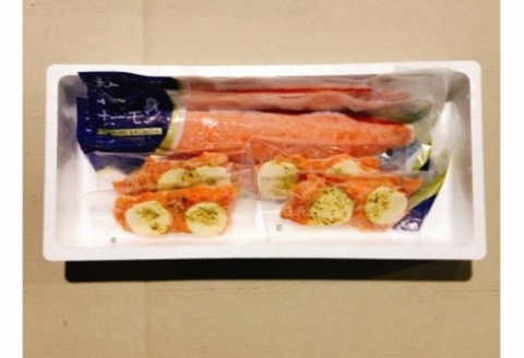 ＜12月14日決済分まで年内配送＞お刺身トラウトサーモン1kg＆スモークサーモンのカプレーゼ600g C-09037