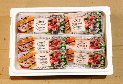 スモークサーモン4～8P(計1kg)＆銀だらみりん漬け1切(約80g)×10P C-09042