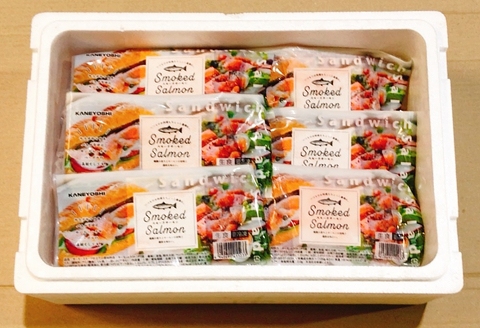 スモークサーモン4～8P(計1kg)＆とろサーモンハラミ7～12枚(計2.5kg) C-09051