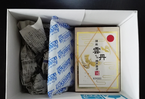 エゾバフンウニ(黄系)160～170g×1折 C-11038