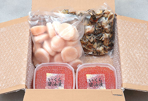 ＜12月17日決済分まで年内配送＞いくら400g、ほたて500g、灯台つぶ500gの海鮮3種セット C-24002