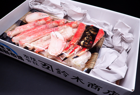 ＜12月10日決済分まで年内配送＞根室海鮮市場＜直送＞ボイル済み本タラバガニハーフカット1kg C-28033