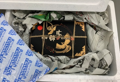 エゾバフンウニ150g×1折 C-29010