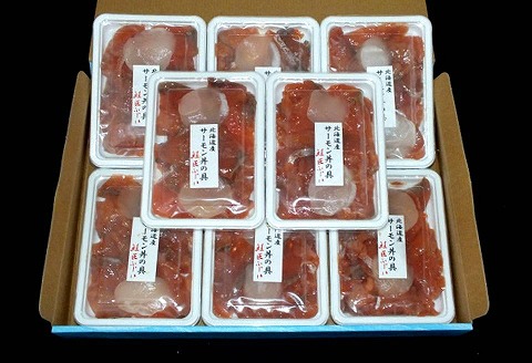 <年内配送可><鮭匠ふじい>サーモン丼の具8P(帆立入) C-42013