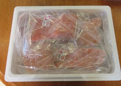 【北海道根室産】生冷凍秋鮭切身3切×10P C-59005