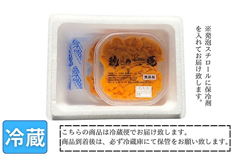 エゾバフンウニ塩水パック(食べ比べ)100g×各1P D-61001