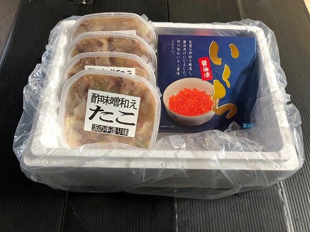 【北海道根室産】たこ酢味噌和え130g×4P、醤油いくら500g×1P C-66015