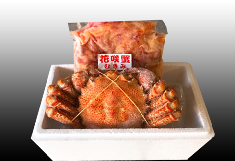 ＜12月21日決済分まで年内配送＞毛かに・花咲かにむき身セット C-70042