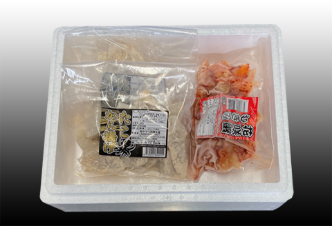 ＜12月21日決済分まで年内配送＞【北海道根室産】たこ唐揚げ250g×3P、花咲かにむき身300g×1P C-70072