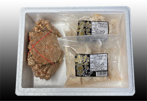 ＜12月21日決済分まで年内配送＞毛かに400g前後～550g前後×1尾、たこ唐揚げ250g×2P C-70075