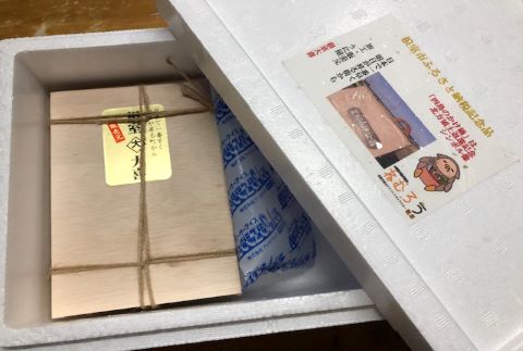 お刺身用エゾバフンウニ350g×1折 D-73005