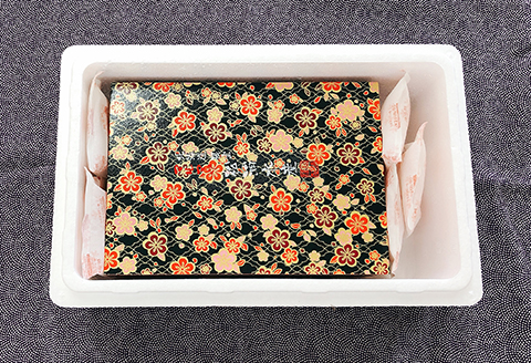 エゾバフンウニ(黄系)約250g×1折(化粧箱黒入)[2026年1月下旬以降発送] F-91002