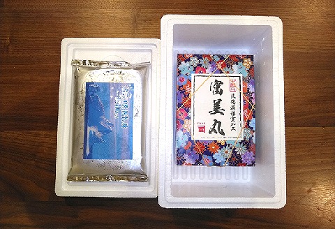 ＜12月21日決済分まで年内配送＞天然蝦夷バフンウニ(黄色)約250g×1折(化粧箱柄入) D-92001