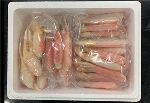 ＜12月21日決済分まで年内配送＞生冷ポーションセット(3種・計1.9kg) E-01011