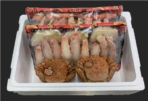 ＜12月21日決済分まで年内配送＞ボイルたらばがにカット足2kg・毛がに2尾 E-01019
