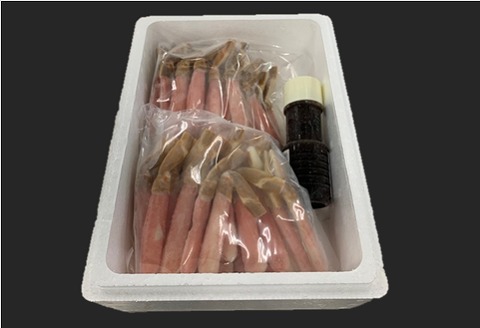 ＜12月21日決済分まで年内配送＞ずわいがにポーション1kg D-01061