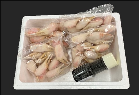 ＜12月21日決済分まで年内配送＞生冷ずわいがに2本爪ポーション2kg D-01062
